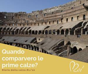Calze Noi2 - Storia della calza n.1