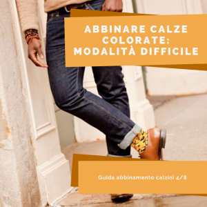 Abbinare calzini: modalità difficile