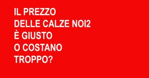 il prezzo
